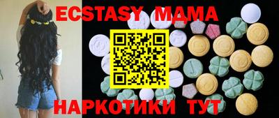 Альфа ПВП Ачхой-Мартан
