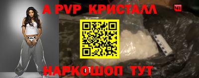 СК Баксан