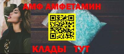 СК Баксан