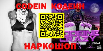 Альфа ПВП Ачхой-Мартан