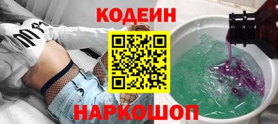 СК Баксан