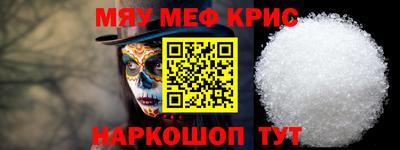 Альфа ПВП Ачхой-Мартан