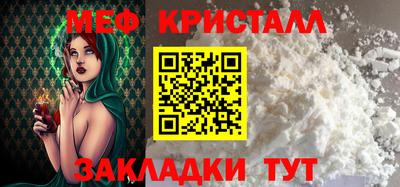 Альфа ПВП Ачхой-Мартан