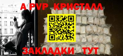 СК Баксан