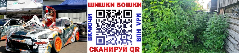 где купить наркоту  Ачинск  Канабис гибрид 